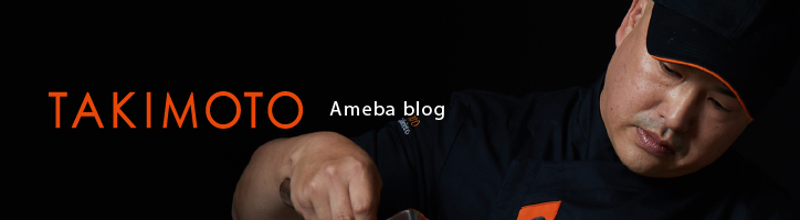 Ameba blog